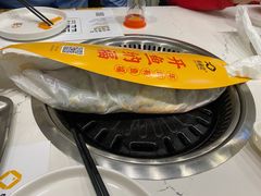 -有鱼吃·纸包烤鱼(曲江创意谷店)