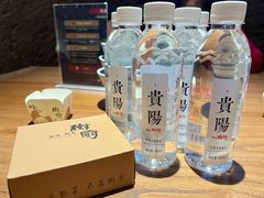 树厨定制矿泉水-树厨贵州菜(大十字店)