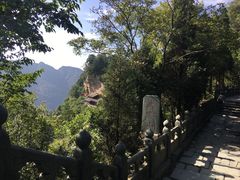 -武当山风景区