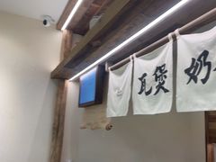 -李山山茶事(景枫店)