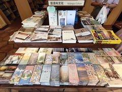 -新华书店(龙头路店)