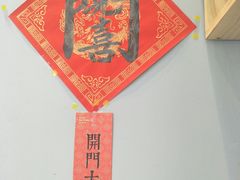 -BIJOU coffee&cocktail(龙岗万科广场店)