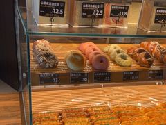 -FANEN法念·烘焙·甜点(万象城店)