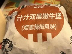 汁汁双层嫩牛堡-肯德基(渔阳店)