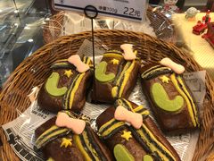 -都恩客(高岛屋百货店)