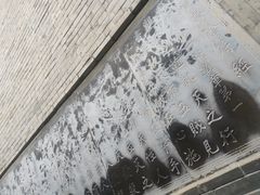 -万寿八仙宫
