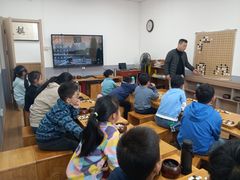 -弈海围棋学堂(夕照寺校区)