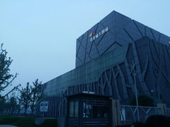 android_upload_pic-常州环球恐龙城维景国际大酒店