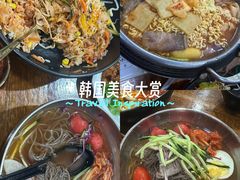-优壹佳·延边朝鲜族料理(中山北路店)