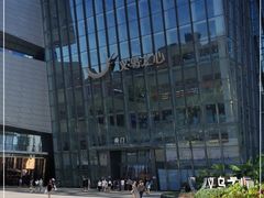 -义乌之心城市生活广场(新马路店)