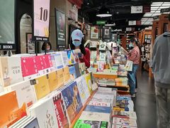 -西西弗书店&矢量咖啡(壹方购物中心店)