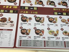 -郑州新郑国际机场-T2航站楼