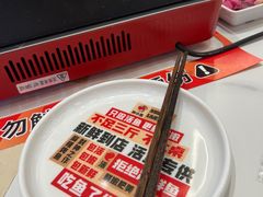 -雅佳神话·麻辣烤鱼(新街口店)