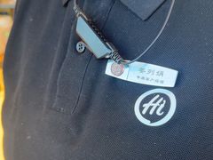 -海底捞火锅(王府井银泰in88店)