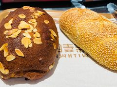 -原麦山丘(天虹店)