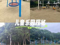 -长广溪湿地公园