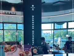 -星巴克臻选(深圳龙岗万科店)
