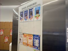 -乐刻健身(龙湖杭州紫荆天街精品店)