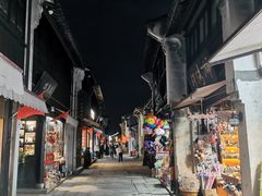 -嘉兴月河历史街区