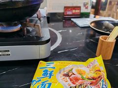 -新榕记滨江壹號