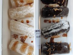 -鲜芋仙(中环百联2店)