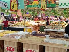 -大润发(莱州店)