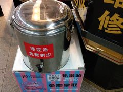 -北国超市(长江店)