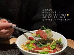-三出山火锅(万象天地店)