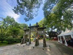 -上海美帆帆船露营基地