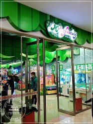 -莫莉幻想儿童乐园(天津熙悦汇店)