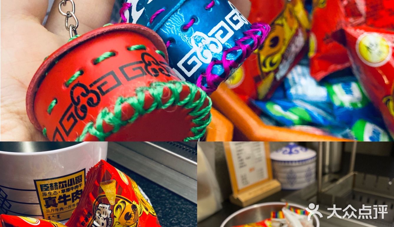 看欧洲杯最佳去处｜蒙古大营烤肉店🔥