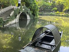 -绮园景区