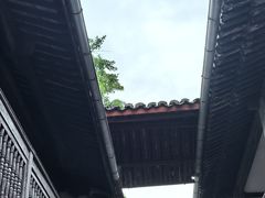 -蒋氏故居