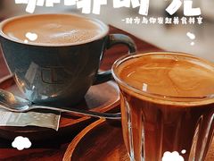 -blend咖啡部落(卓悦中心店)