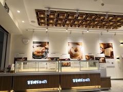 -爸爸糖吐司面包(重庆解放碑英利大融城店)