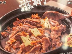 -潮福城大酒楼·潮粤菜·港式点心(阳光城店)