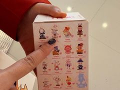 -泡泡玛特POPMART(壹号店)