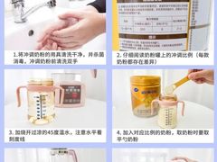 -天鹅到家·保姆月嫂育儿嫂(南开店)