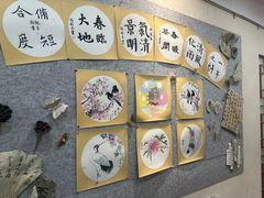 -秦汉胡同国学书院(世纪分馆)