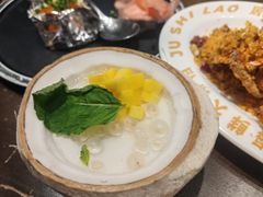 -居石捞·潮汕卤水火锅(南国明珠店)