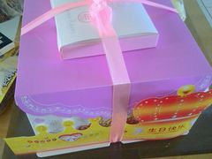 -莲塘马得利·蛋糕(斗柏路·唐庄店)