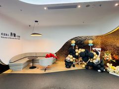 -浙江星杭奔驰4S店(海创园店)