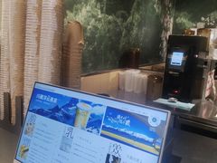 -淡马茶坊(深圳宝安壹方城店)