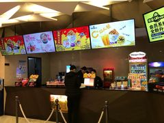 -英皇UA电影城(瑞虹天地月亮湾)