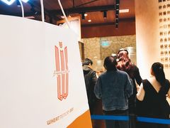 门面-麦陌(正弘城店)