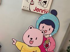-静宜和她的朋友(星海广场店)