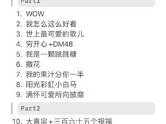 -梦之蓝青奥体育公园体育馆