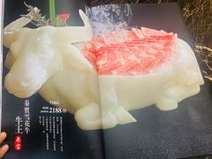 -臻牧壹品雪花牛肉火锅(大兴九臻店)