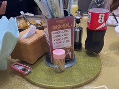 -202特色排档(五缘湾店)
