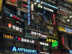 -黄兴南路步行商业街